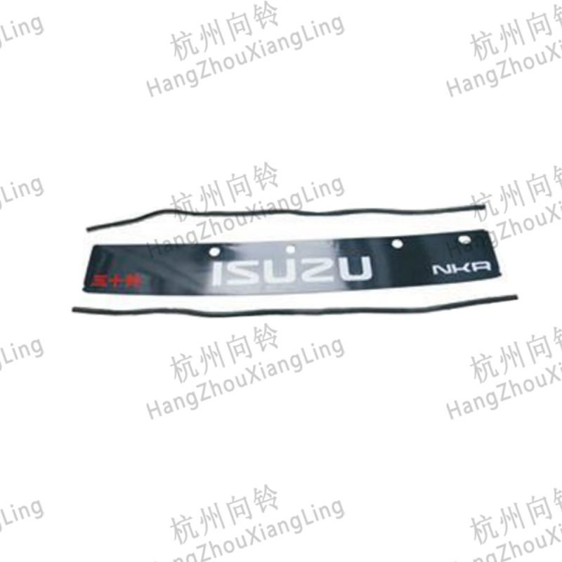 Panel (with straps) for ISUZU  100P NKR